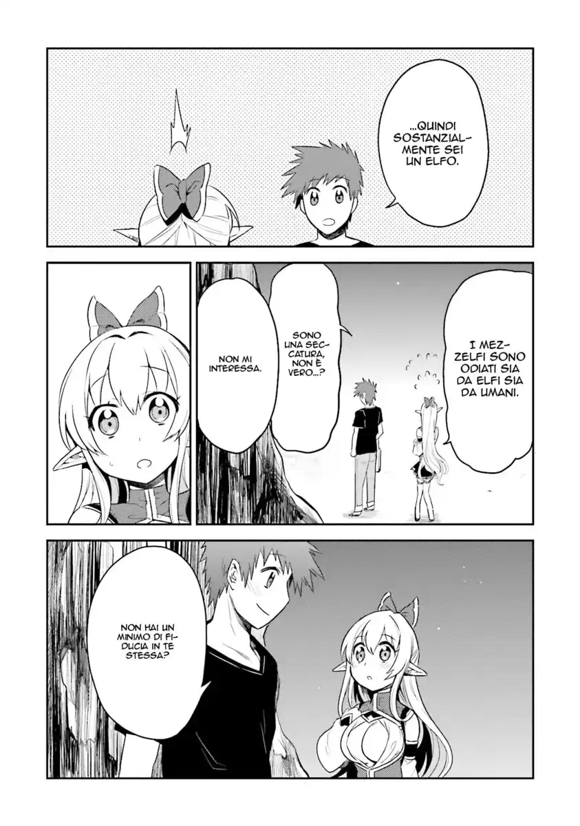 Elf Yome to Hajimeru Isekai Ryoushu Seikatsu Capitolo 03 page 6