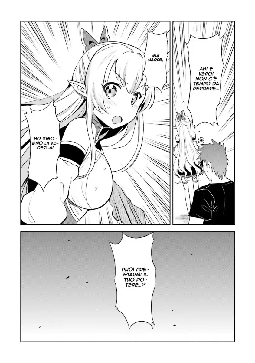 Elf Yome to Hajimeru Isekai Ryoushu Seikatsu Capitolo 03 page 9