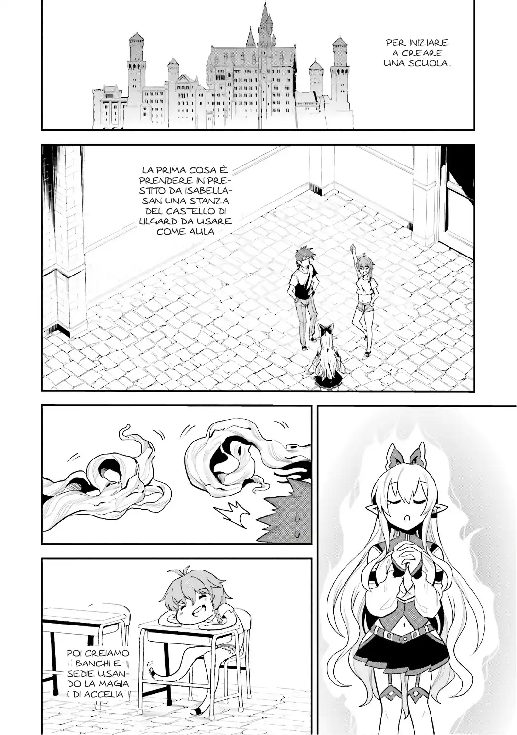 Elf Yome to Hajimeru Isekai Ryoushu Seikatsu Capitolo 14 page 11