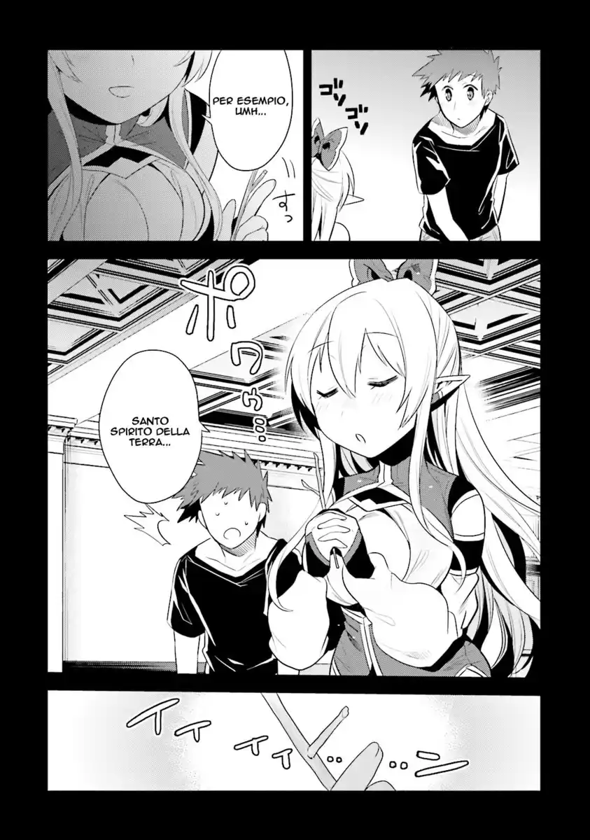 Elf Yome to Hajimeru Isekai Ryoushu Seikatsu Capitolo 09 page 16