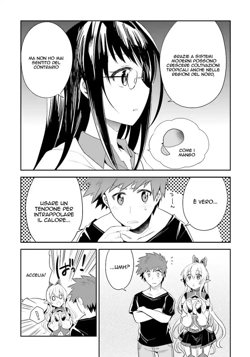 Elf Yome to Hajimeru Isekai Ryoushu Seikatsu Capitolo 09 page 6