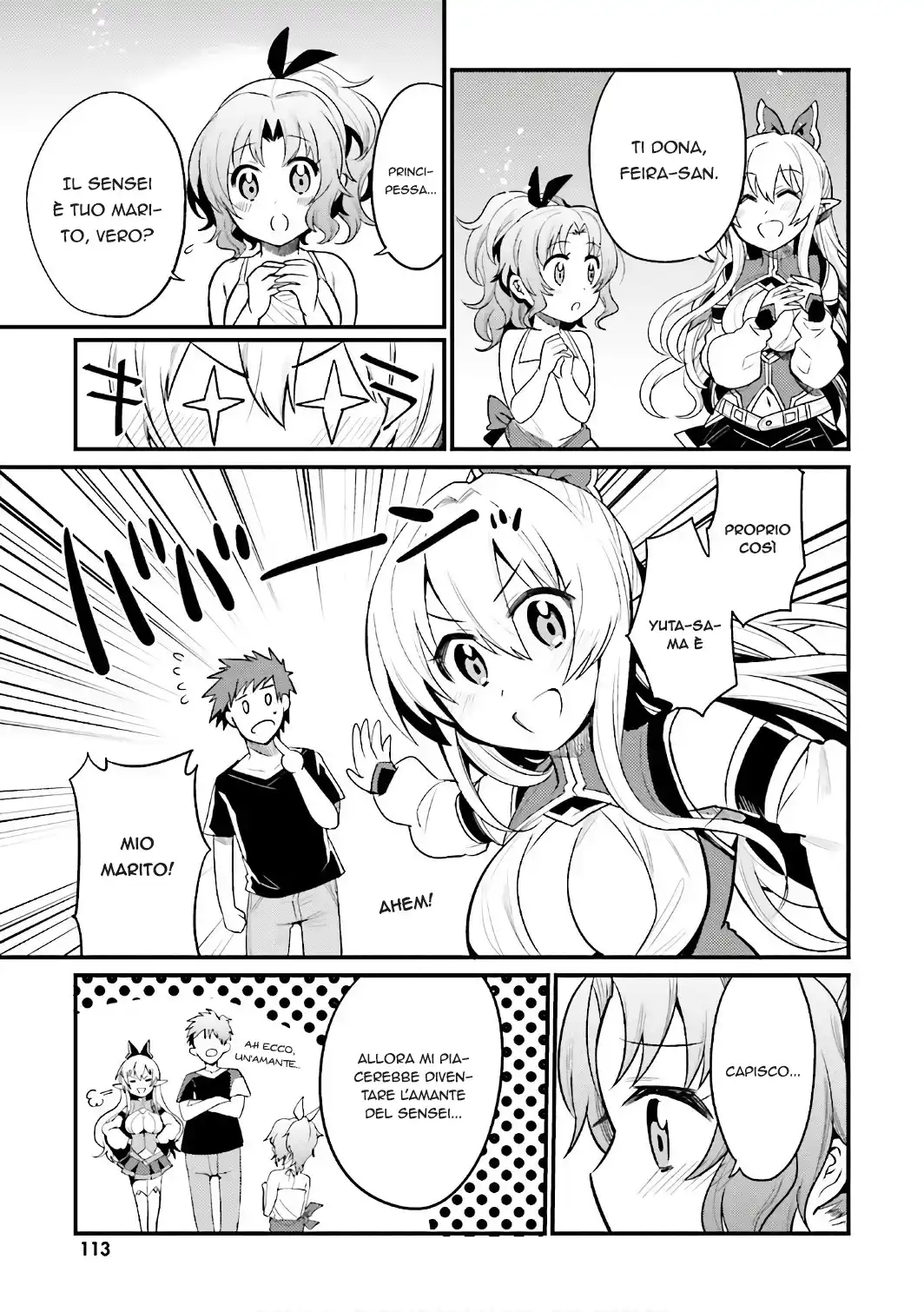 Elf Yome to Hajimeru Isekai Ryoushu Seikatsu Capitolo 16 page 9