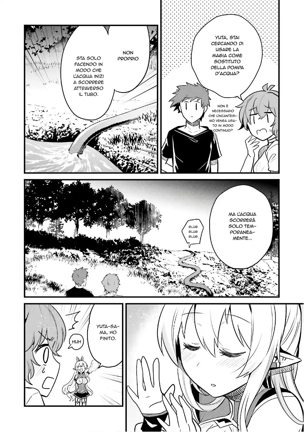 Elf Yome to Hajimeru Isekai Ryoushu Seikatsu Capitolo 15 page 29