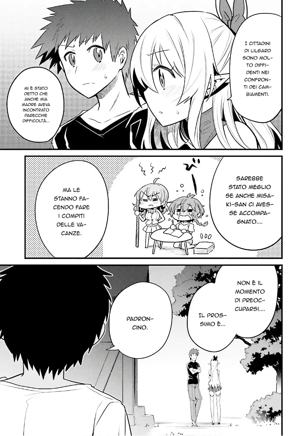 Elf Yome to Hajimeru Isekai Ryoushu Seikatsu Capitolo 15 page 8