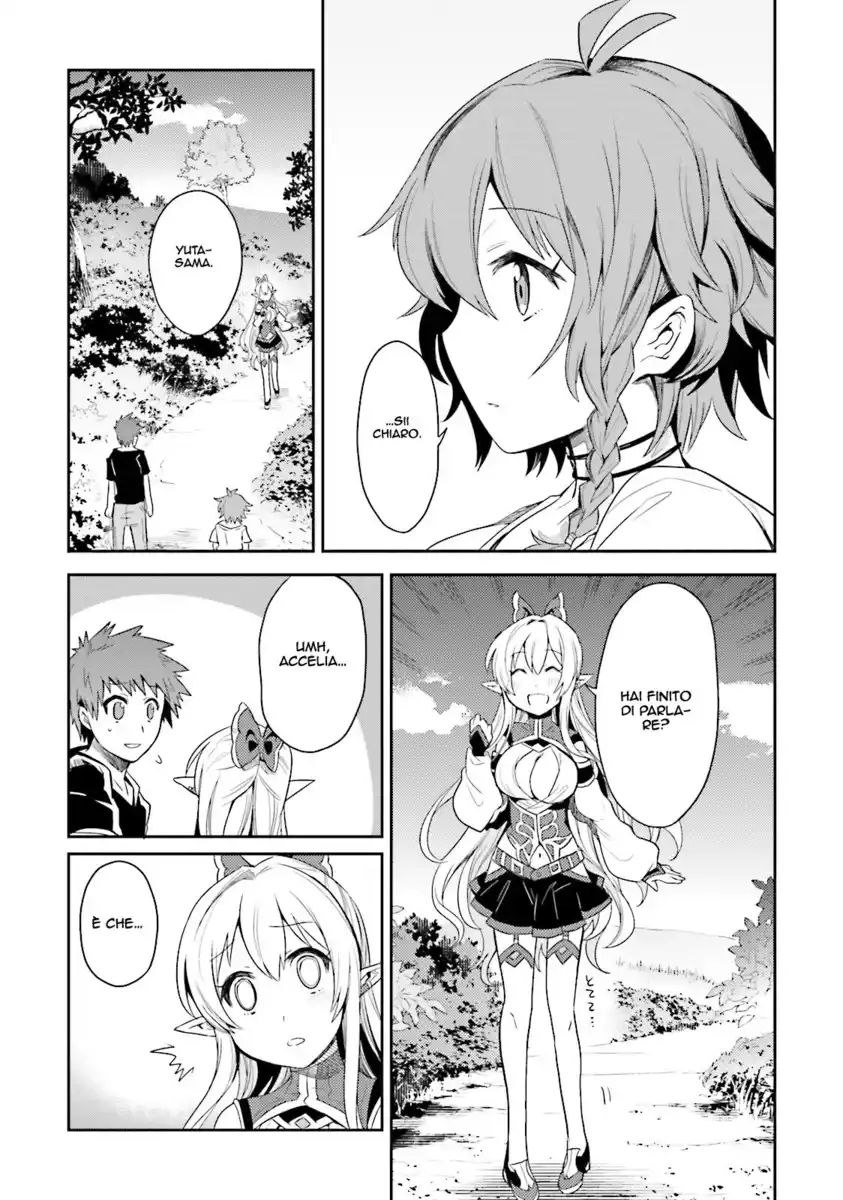 Elf Yome to Hajimeru Isekai Ryoushu Seikatsu Capitolo 04 page 27