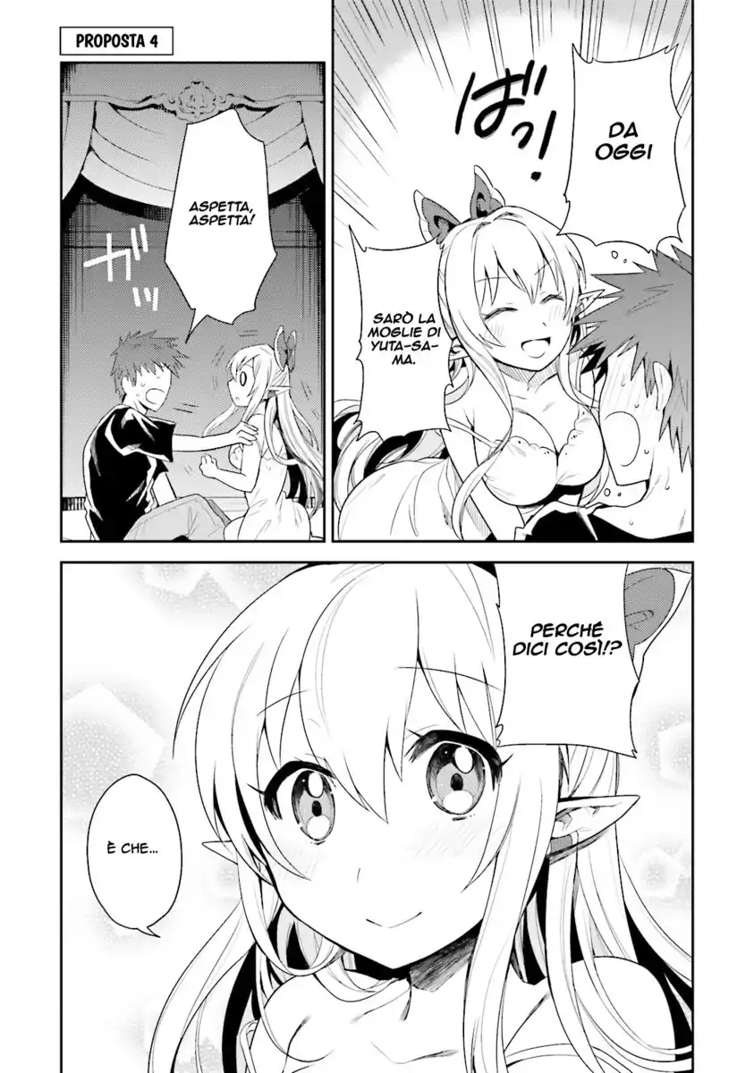 Elf Yome to Hajimeru Isekai Ryoushu Seikatsu Capitolo 04 page 3