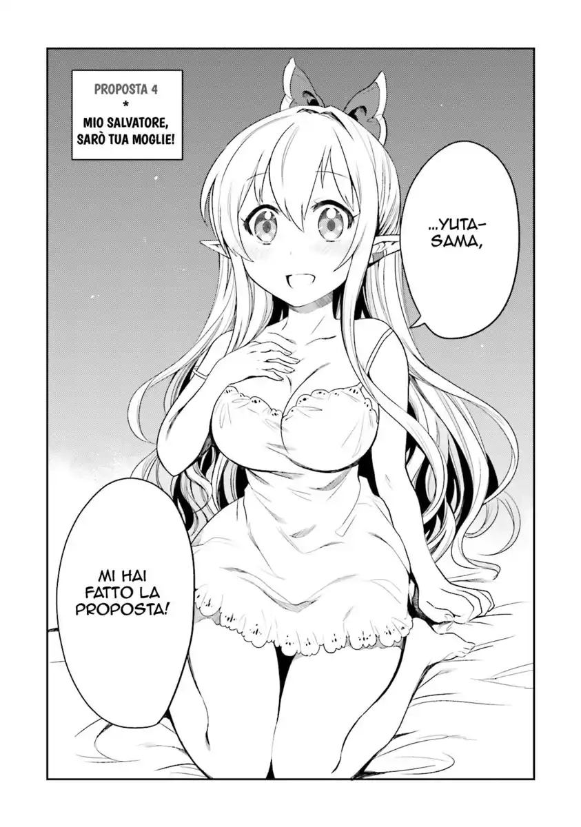 Elf Yome to Hajimeru Isekai Ryoushu Seikatsu Capitolo 04 page 4