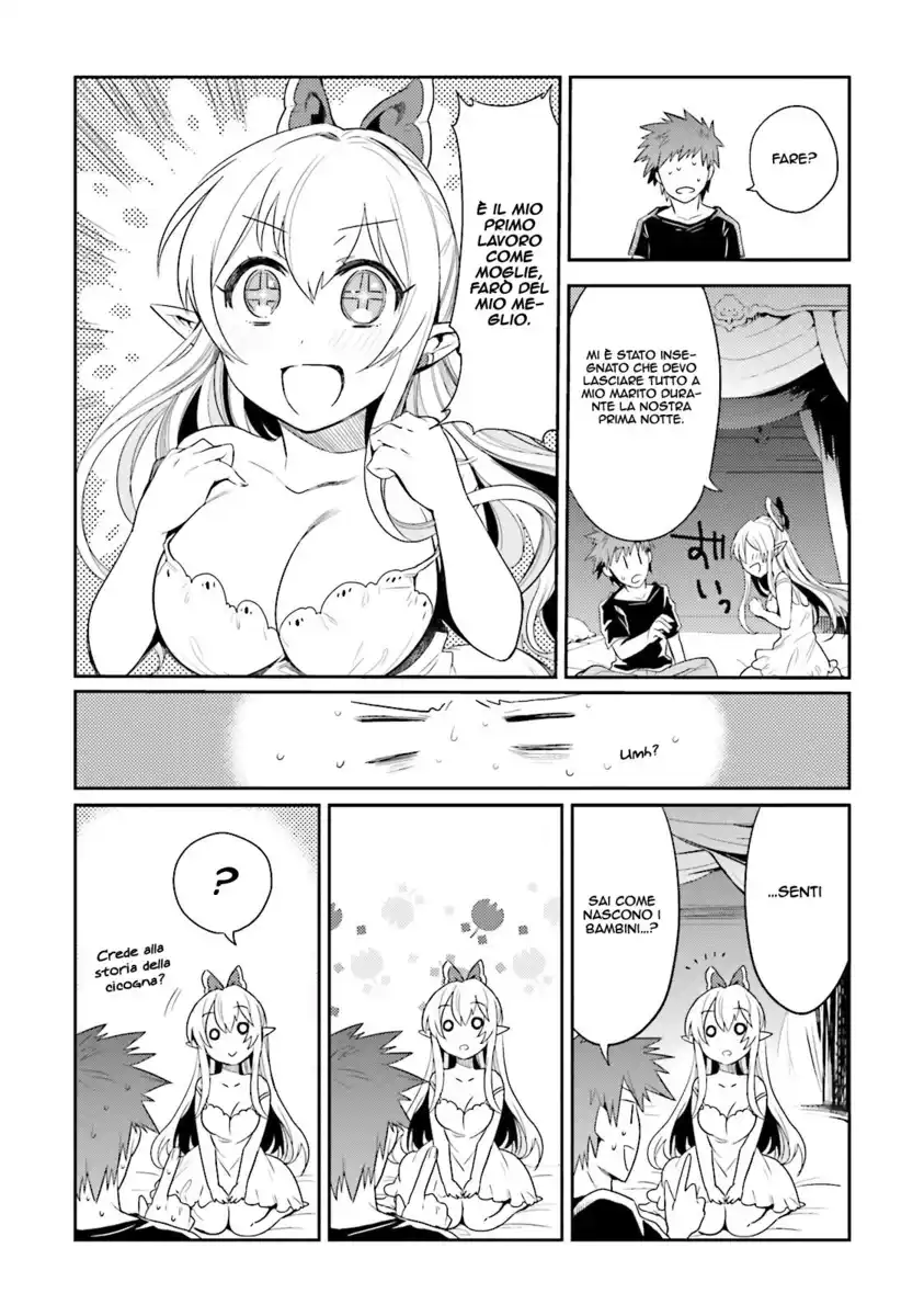 Elf Yome to Hajimeru Isekai Ryoushu Seikatsu Capitolo 04 page 6