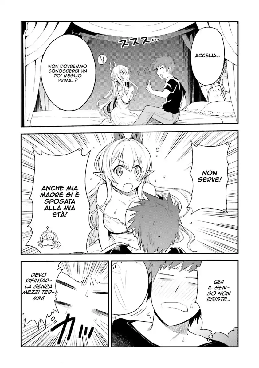 Elf Yome to Hajimeru Isekai Ryoushu Seikatsu Capitolo 04 page 8