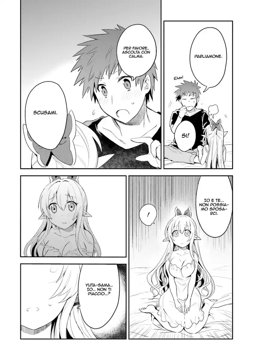 Elf Yome to Hajimeru Isekai Ryoushu Seikatsu Capitolo 04 page 9