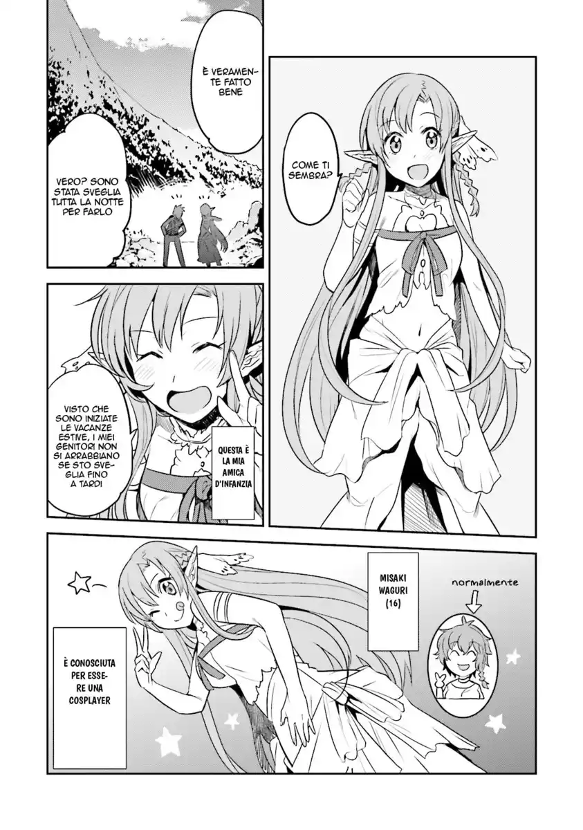 Elf Yome to Hajimeru Isekai Ryoushu Seikatsu Capitolo 01 page 8