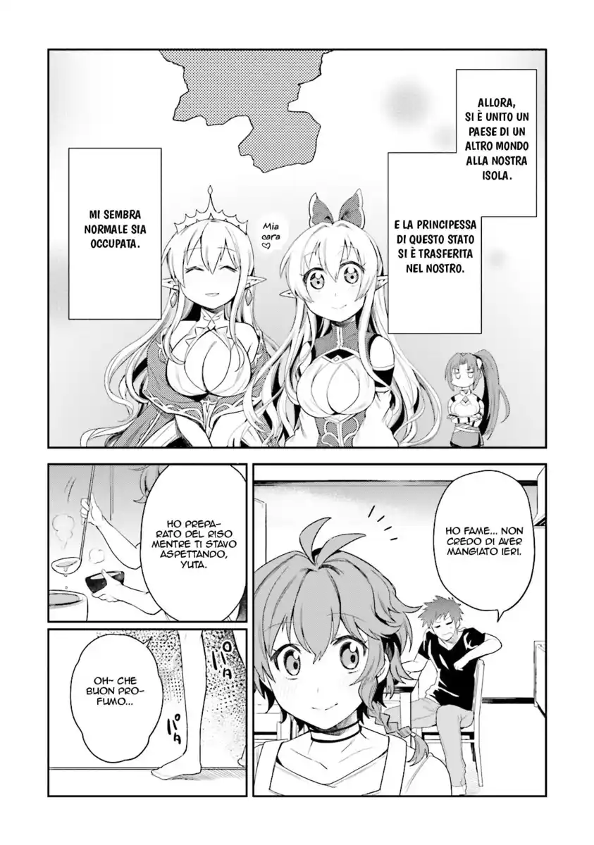 Elf Yome to Hajimeru Isekai Ryoushu Seikatsu Capitolo 05 page 10