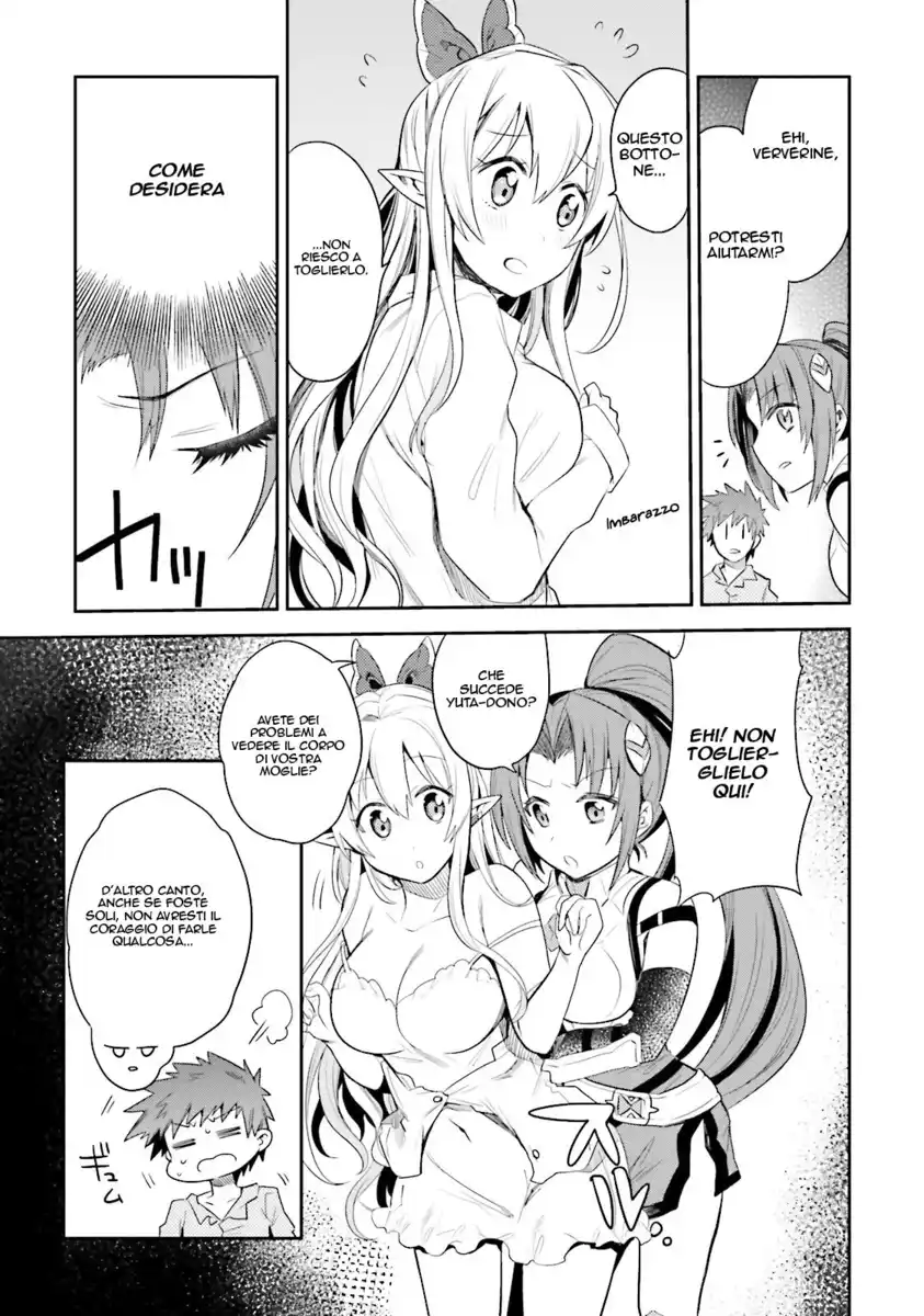 Elf Yome to Hajimeru Isekai Ryoushu Seikatsu Capitolo 05 page 7