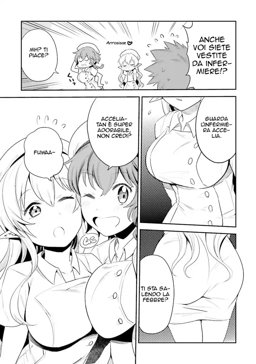 Elf Yome to Hajimeru Isekai Ryoushu Seikatsu Capitolo 08 page 14