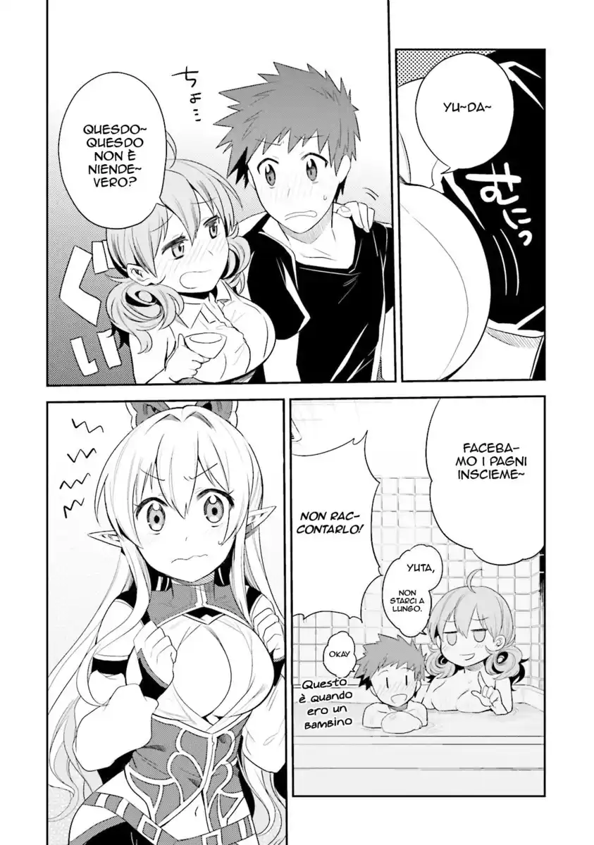 Elf Yome to Hajimeru Isekai Ryoushu Seikatsu Capitolo 08 page 27