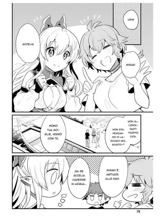 Elf Yome to Hajimeru Isekai Ryoushu Seikatsu Capitolo 22 page 15