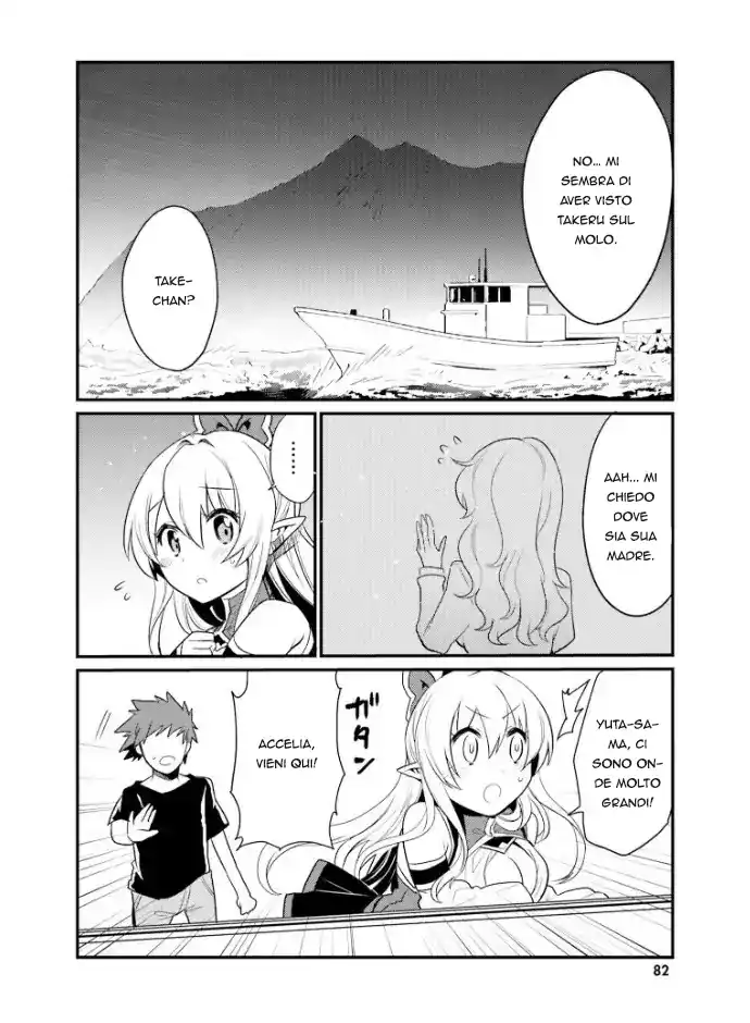 Elf Yome to Hajimeru Isekai Ryoushu Seikatsu Capitolo 22 page 19