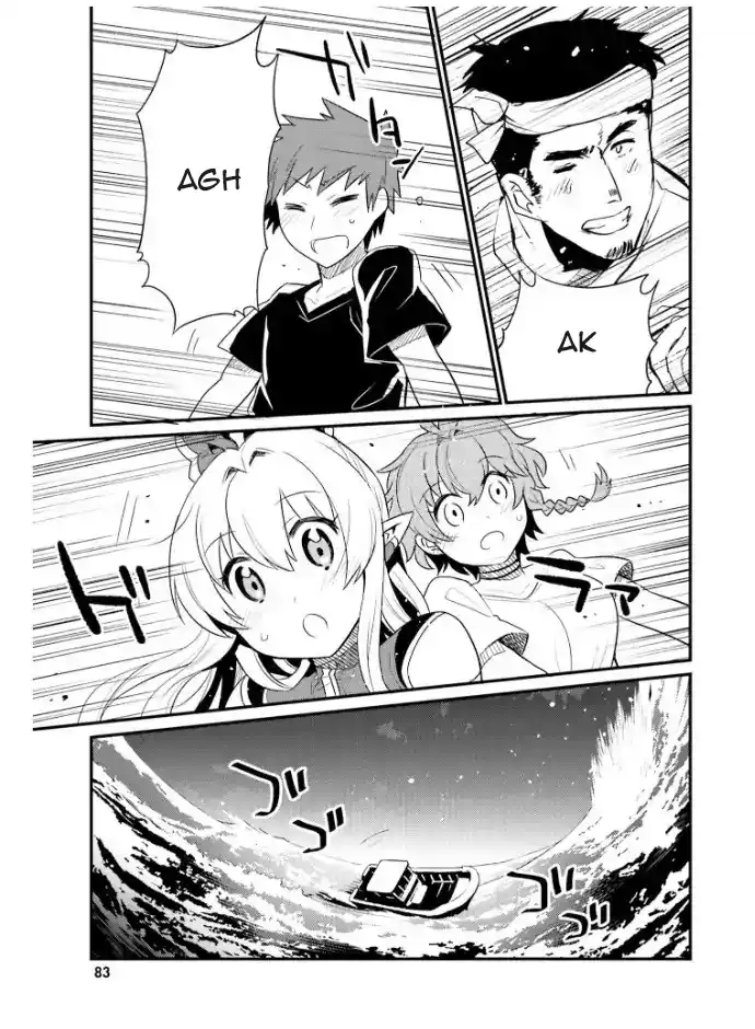 Elf Yome to Hajimeru Isekai Ryoushu Seikatsu Capitolo 22 page 20