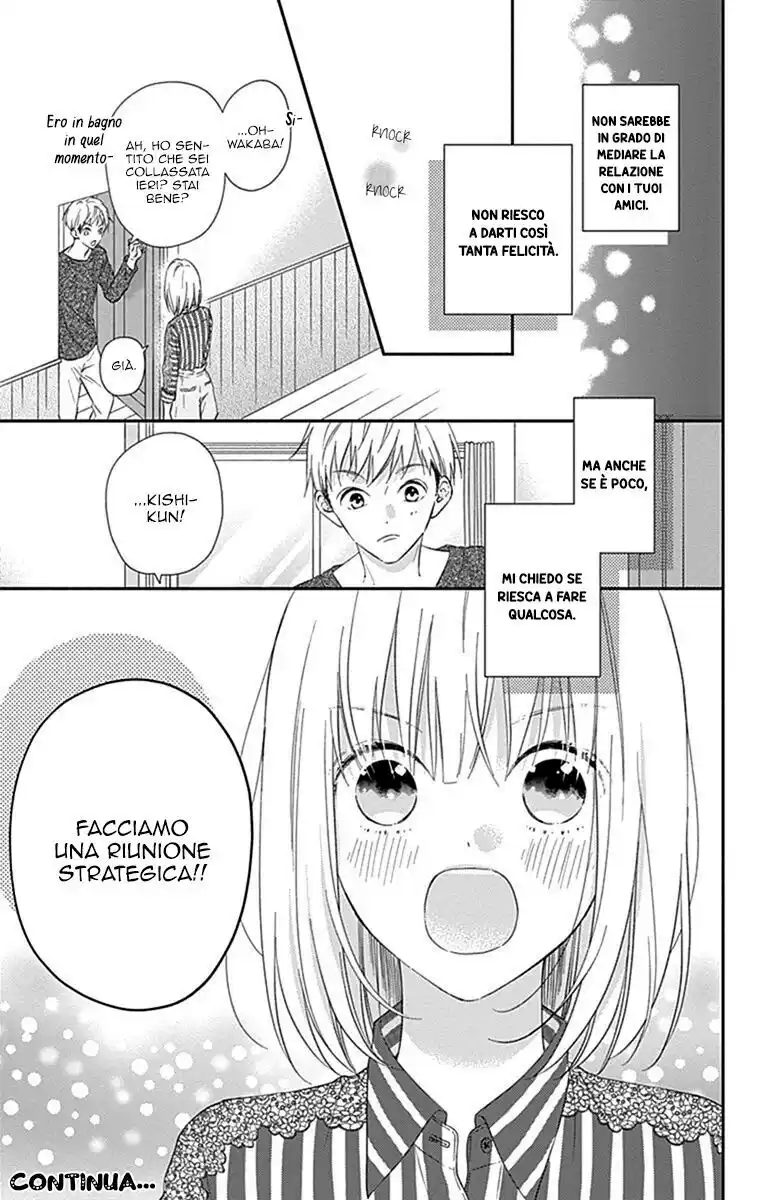 28