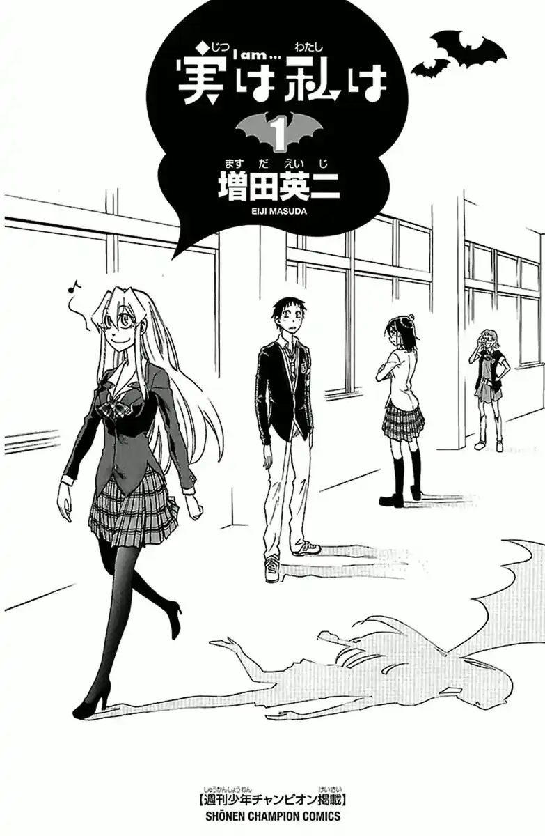 Jitsu wa Watashi wa Capitolo 01 page 2