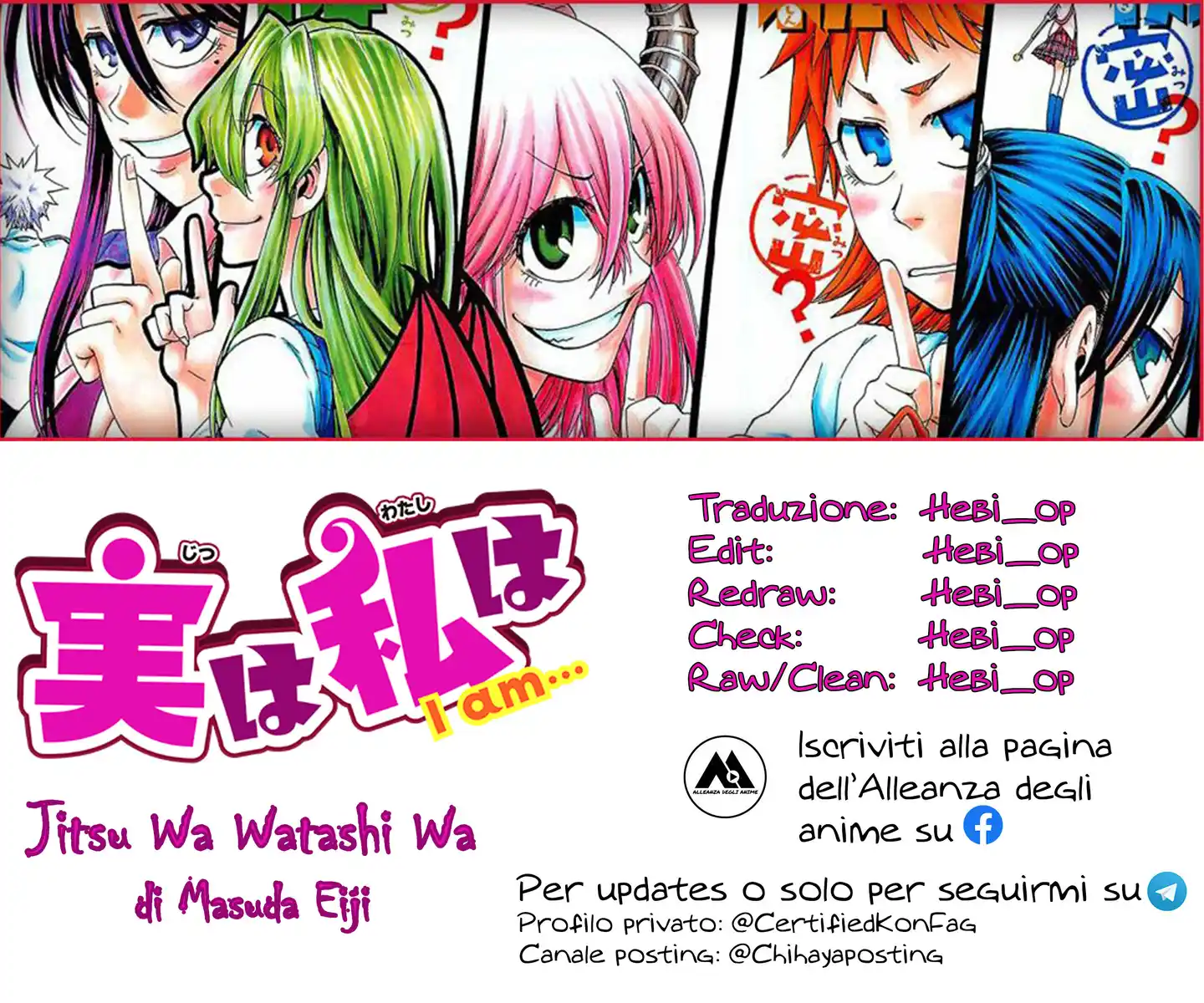 Jitsu wa Watashi wa Capitolo 04 page 1