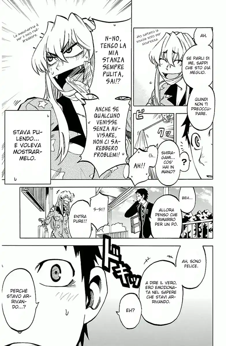 Jitsu wa Watashi wa Capitolo 04 page 12