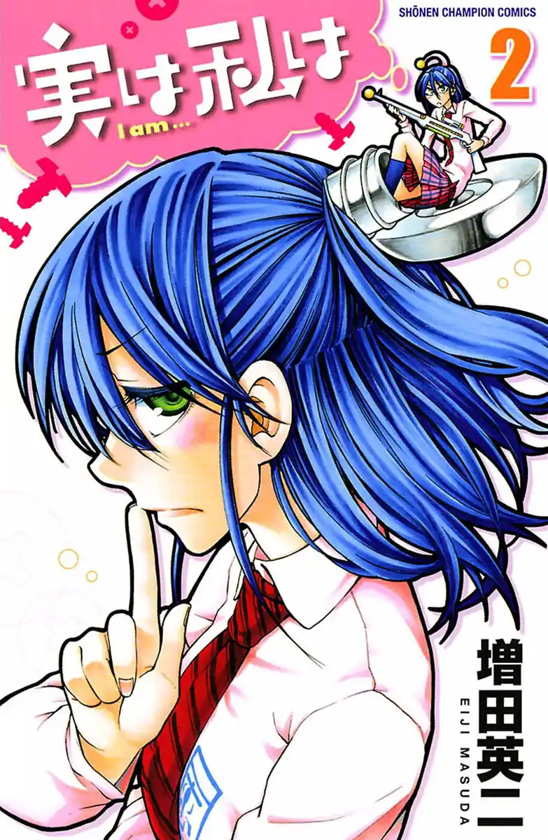 Jitsu wa Watashi wa Capitolo 08 page 2