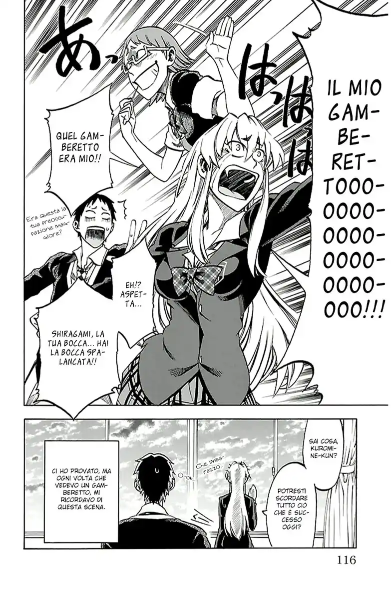 Jitsu wa Watashi wa Capitolo 03 page 21