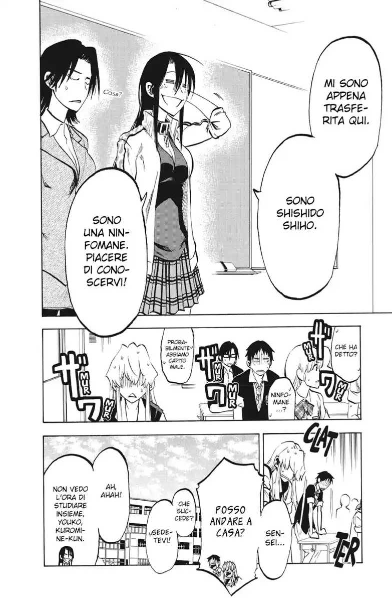 Jitsu wa Watashi wa Capitolo 12 page 23