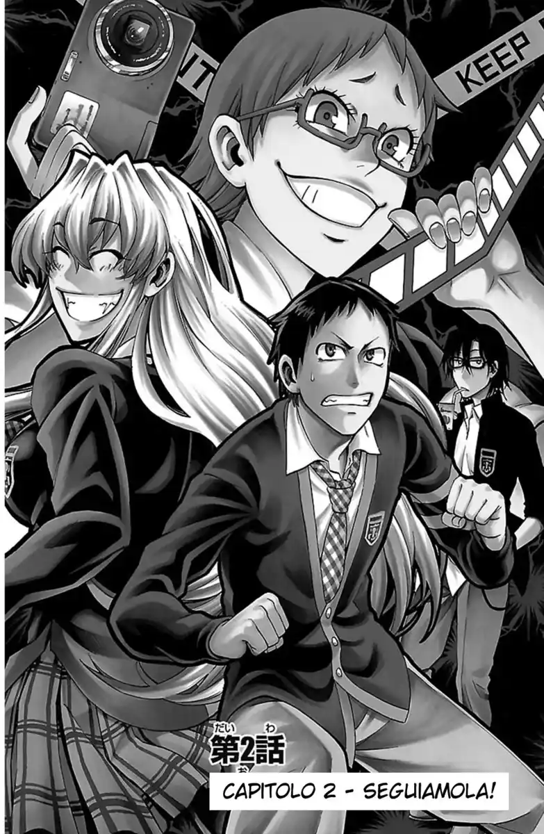 Jitsu wa Watashi wa Capitolo 02 page 1