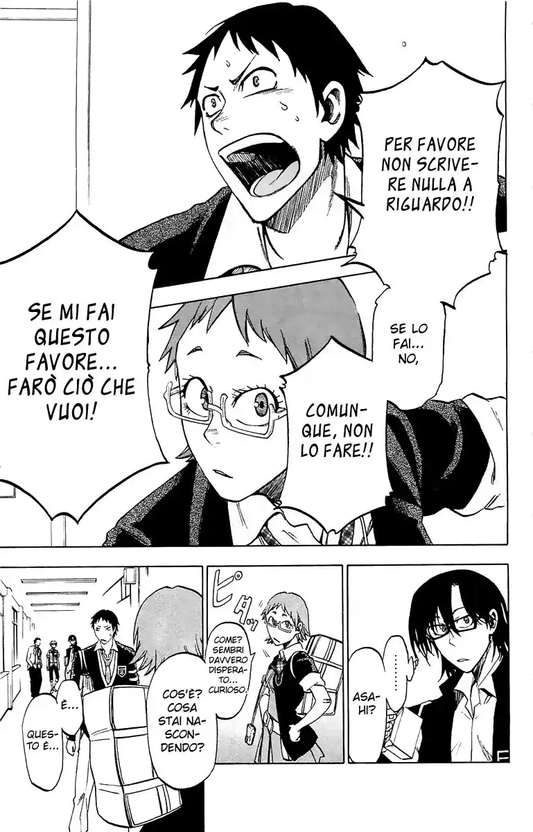 Jitsu wa Watashi wa Capitolo 02 page 18