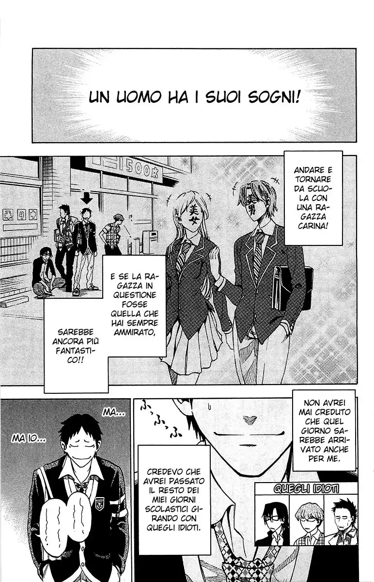 Jitsu wa Watashi wa Capitolo 02 page 4