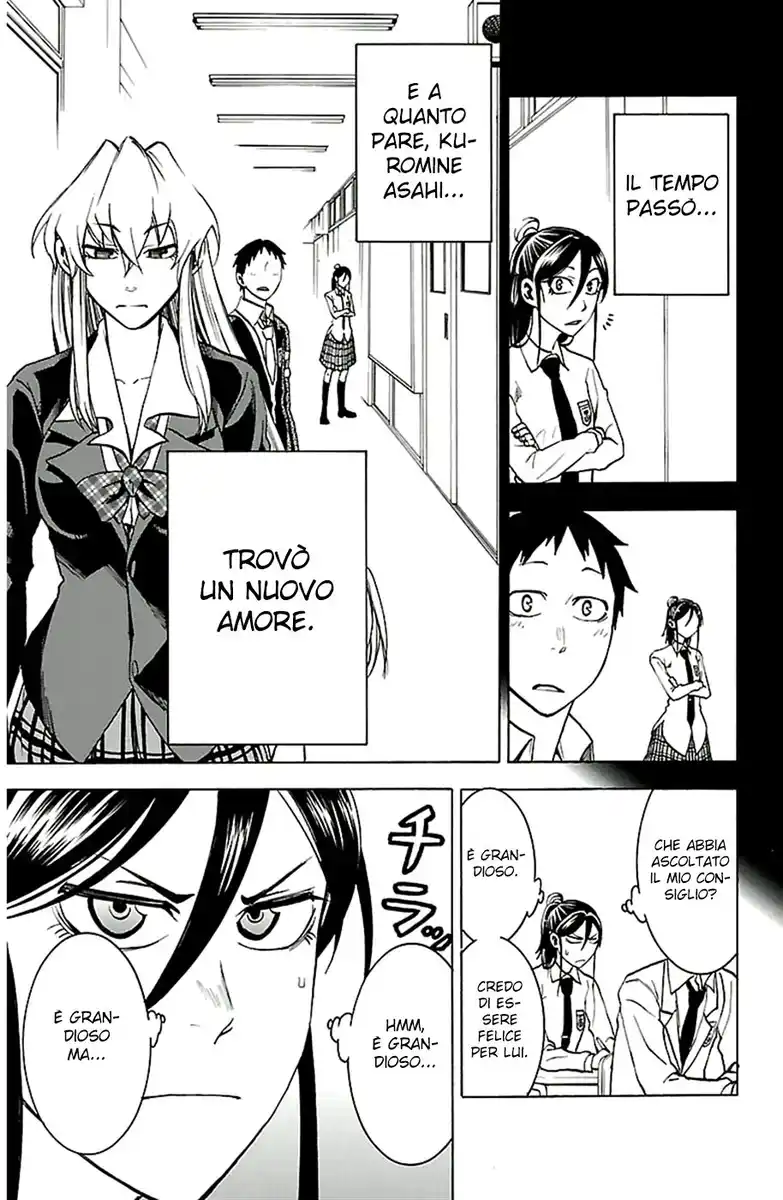 Jitsu wa Watashi wa Capitolo 05 page 8