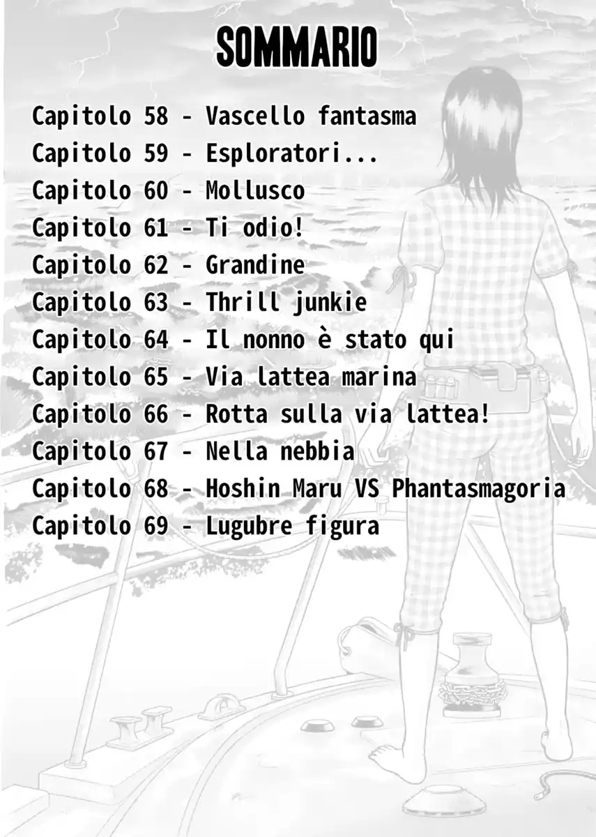 Maiwai Capitolo 58 page 4