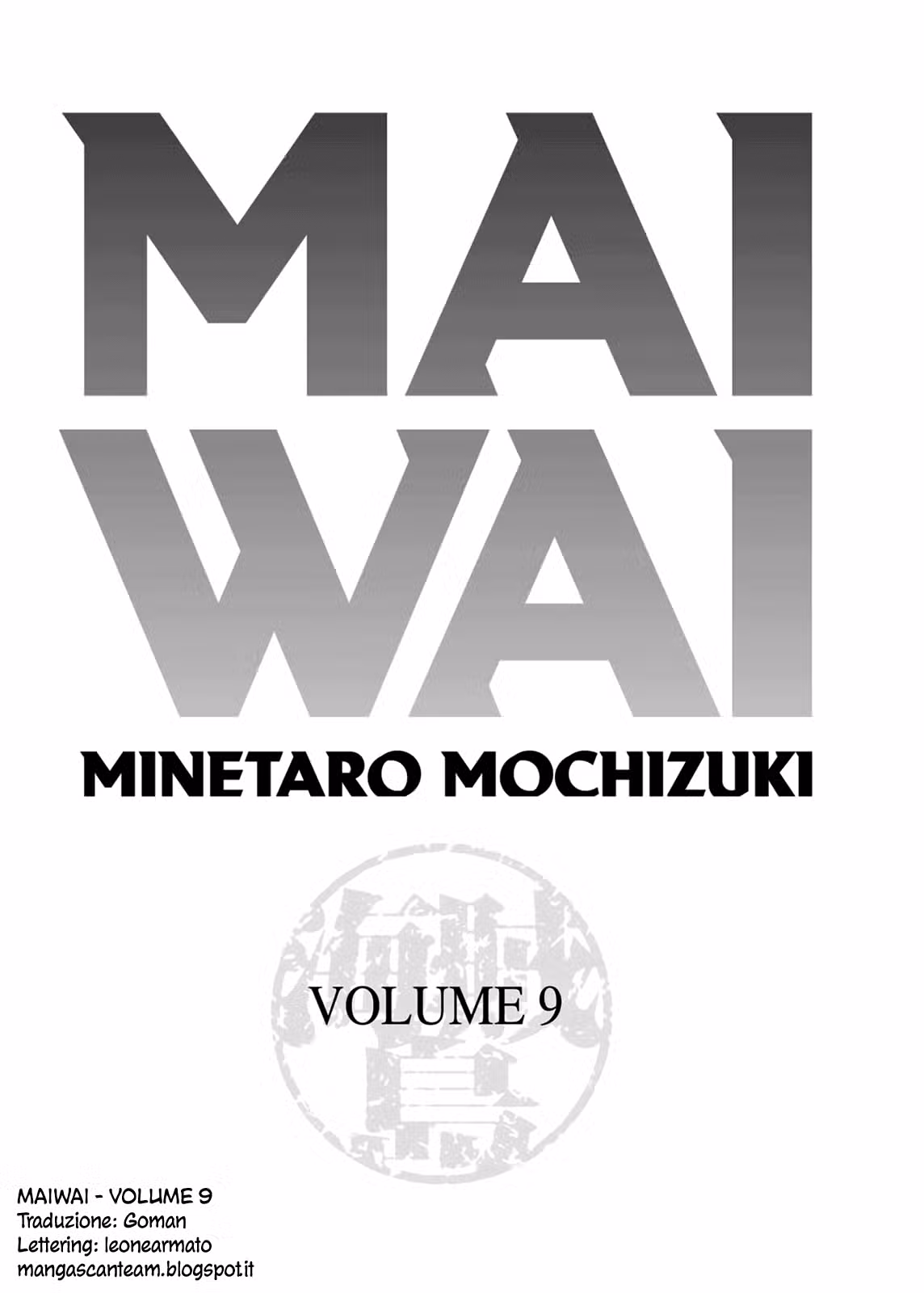 Maiwai Capitolo 94 page 3