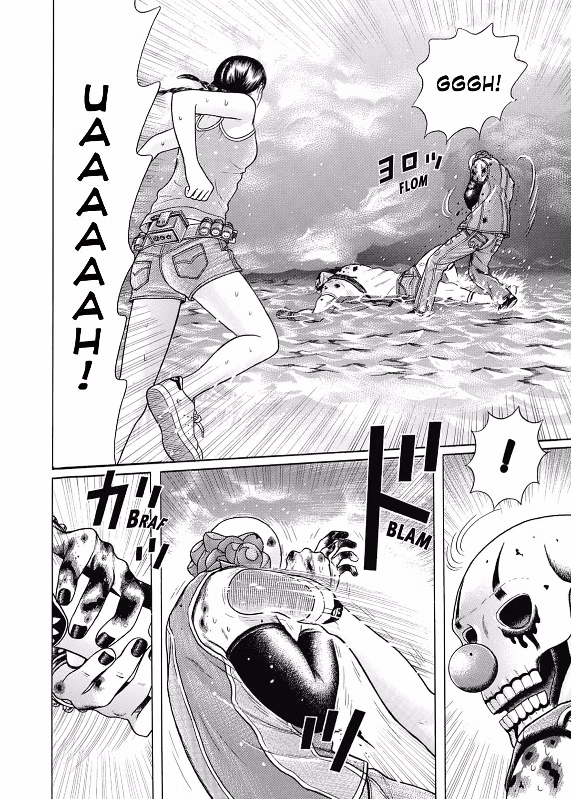 Maiwai Capitolo 106 page 4