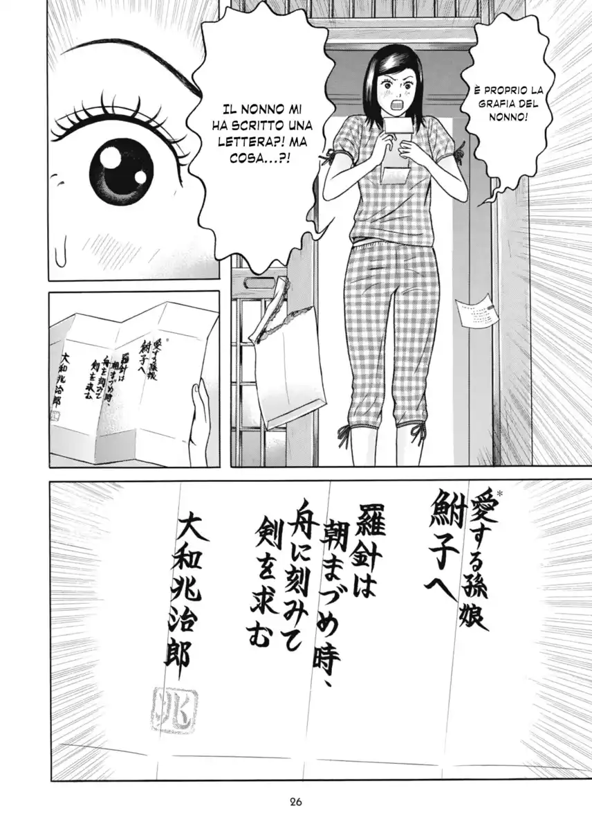 26