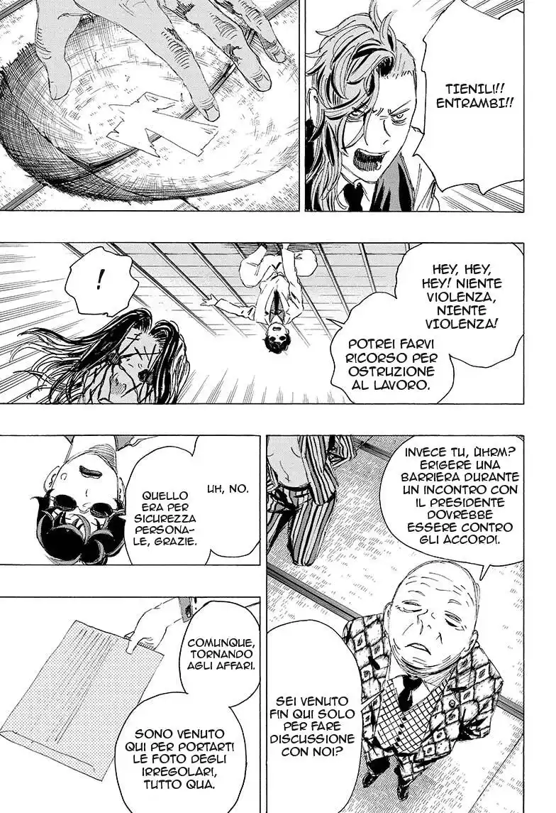 Ayashimon Capitolo 06 page 14