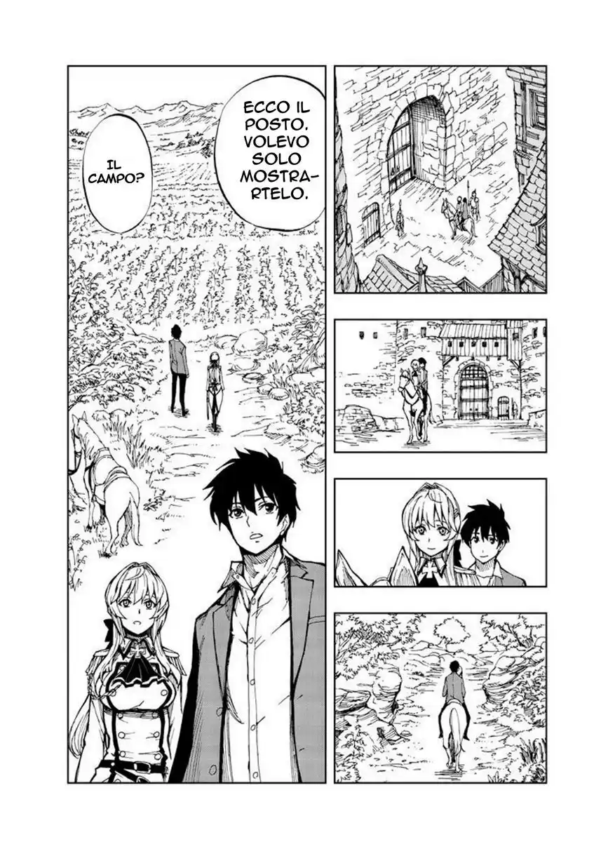 Genjitsushugi Yuusha no Oukoku Saikenki Capitolo 02 page 25