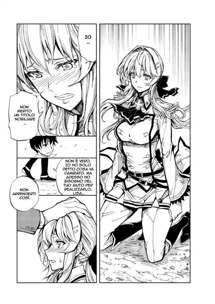 Genjitsushugi Yuusha no Oukoku Saikenki Capitolo 02 page 28