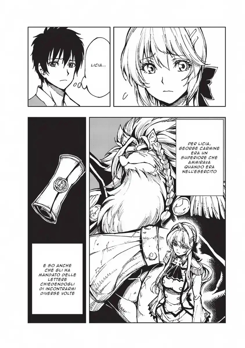 Genjitsushugi Yuusha no Oukoku Saikenki Capitolo 13 page 23