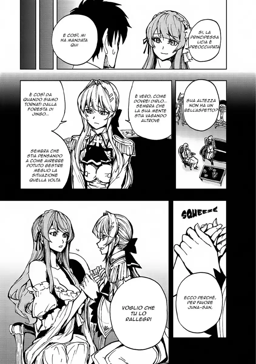 Genjitsushugi Yuusha no Oukoku Saikenki Capitolo 11 page 23