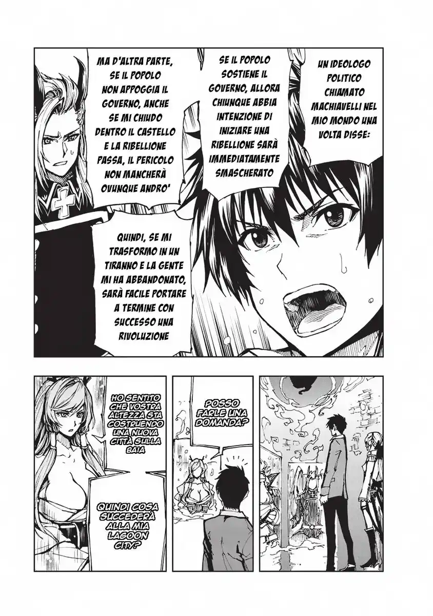 Genjitsushugi Yuusha no Oukoku Saikenki Capitolo 14 page 11