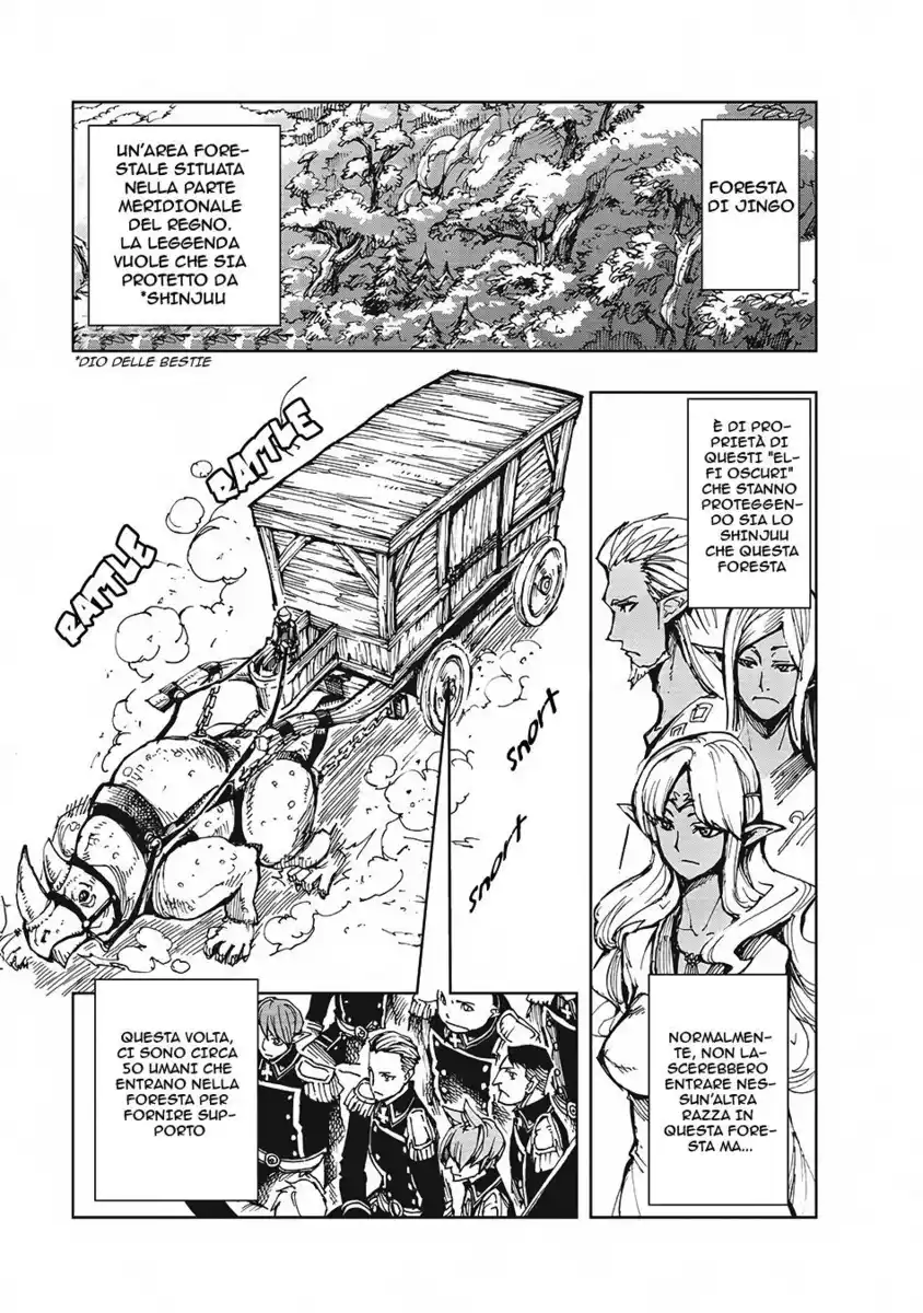 Genjitsushugi Yuusha no Oukoku Saikenki Capitolo 10 page 2