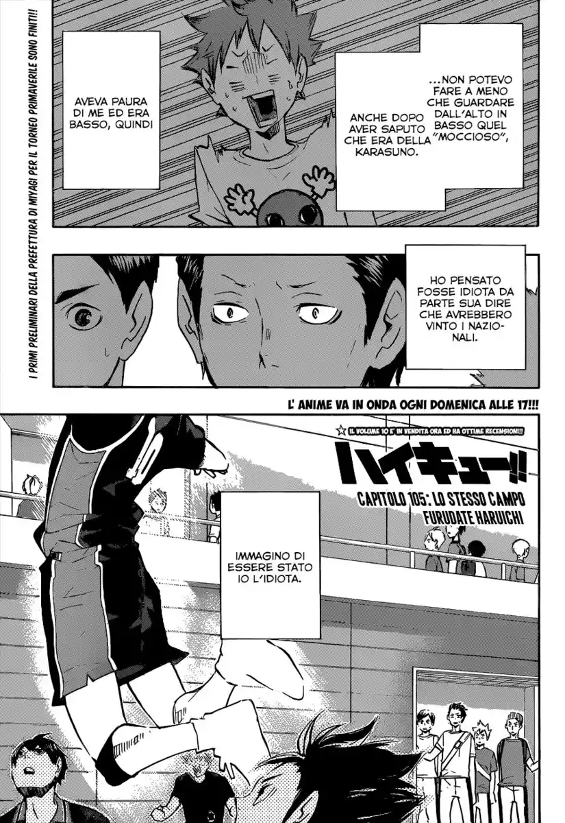 Haikyuu!! Capitolo 105 page 2