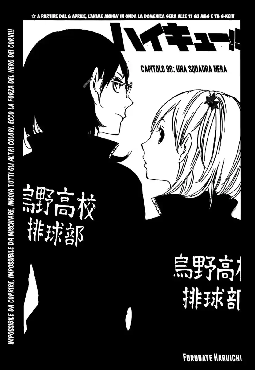 Haikyuu!! Capitolo 96 page 2