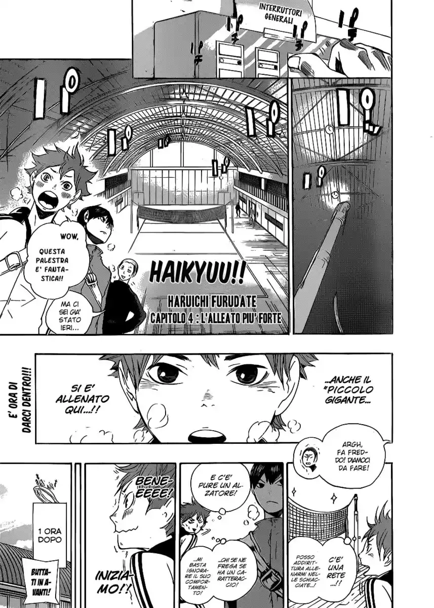 Haikyuu!! Capitolo 04 page 2