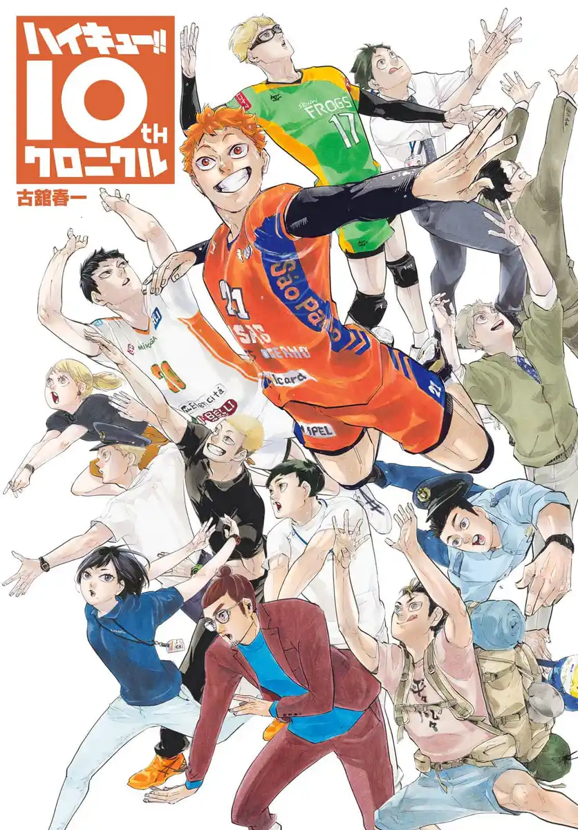 Haikyuu!! Capitolo 402.6 page 2