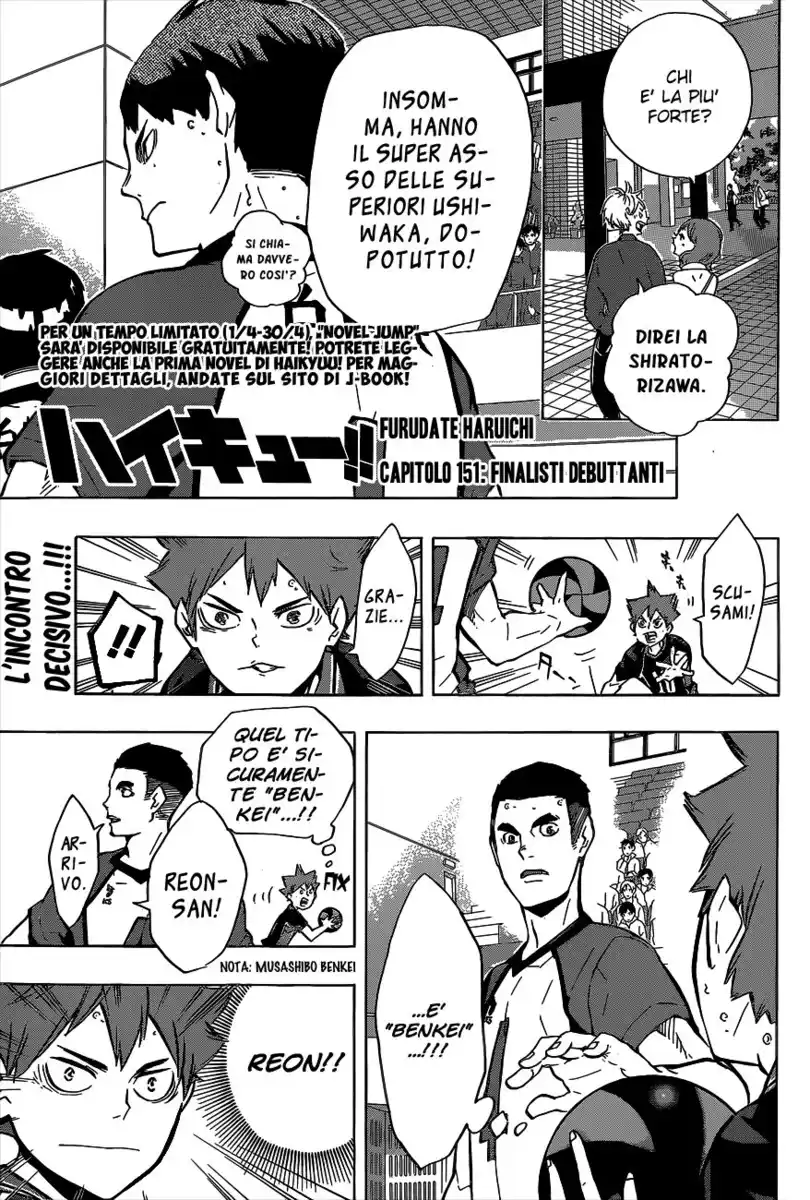 Haikyuu!! Capitolo 151 page 2