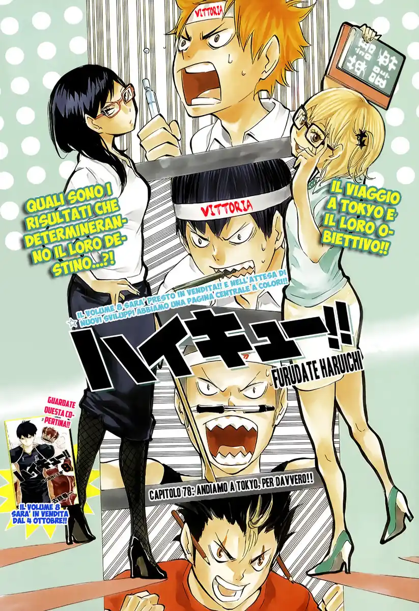 Haikyuu!! Capitolo 78 page 2